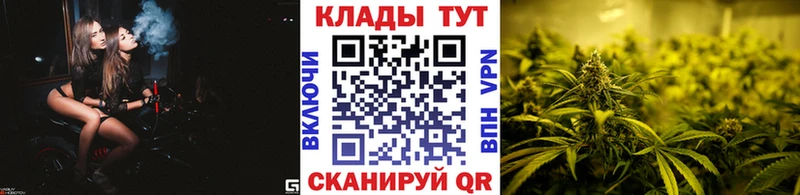 Где купить наркотики Нерюнгри АМФ  Меф  A PVP  ГАШИШ  Каннабис 