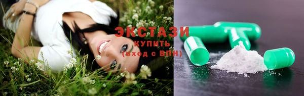 кокаин Балахна