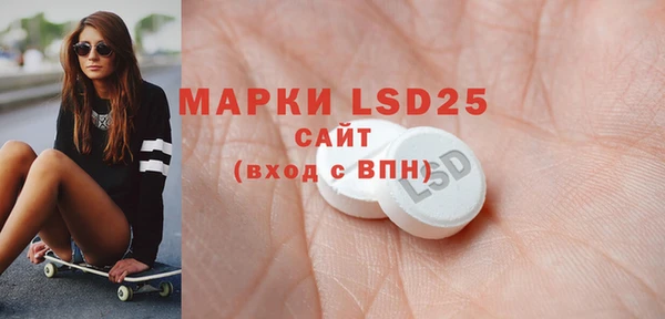 дмт Баксан