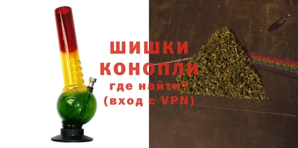 кокаин колумбия Аркадак