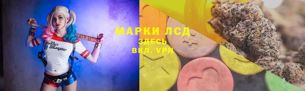 дмт Баксан
