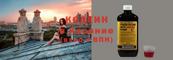 дмт Баксан