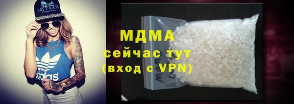 дмт Баксан