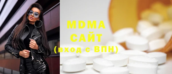 дмт Баксан