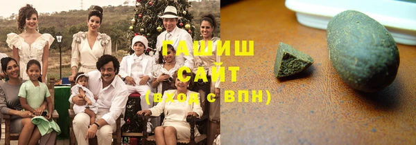 дмт Баксан