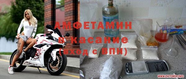 дмт Баксан