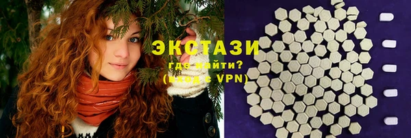 дмт Баксан