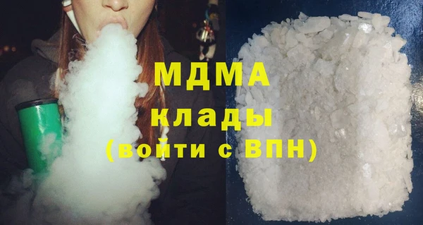 кокаин колумбия Аркадак