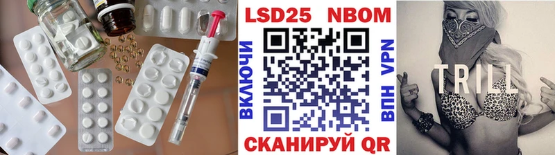 ЛСД экстази ecstasy  Нерюнгри 